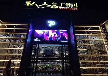 鸡西市中低档荤素KTV少爷会所体验-私人定制KTV消费荤素点评